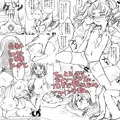 こみてぃあ１１６