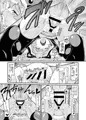 ごぢゃックス・レア★