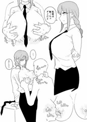 マキマさん
