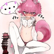 ヴァルポ特有のねちっこ～くおもた～い発情期に巻き込まれたい