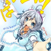 らくがき月間 ななまいめ　電脳少女シロちゃん！