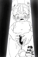 よ～く ほぐそうね