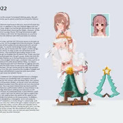XXXmas Tree 2022