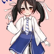 いなぎちゃん