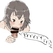 速吸