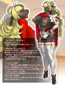 はっぴーくりすまーーす