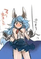 つめあわせ