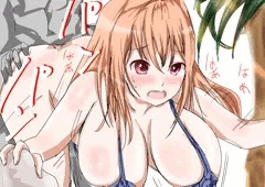 南国の思い出