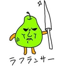 チンポリオ・シャブリーニ