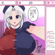 チャットレディ永琳