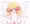 あけましておめでとうございます