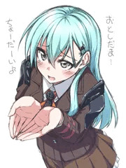 つ[[[壱万円]