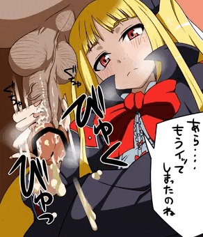 レイチェル