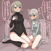 例のヒートテックインナーでえっちするふたなり女の子とお姉さん