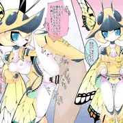 普段はクールなのに行為中は乱れまくるパピオシュバリエさん！