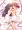 ヴぁ