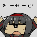 ワクばぁ