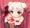 ちゃいにーず