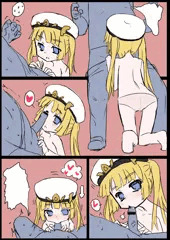 おフェラ