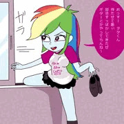 ダッシュと甘えちタイム