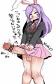 ふたなりHSI姉貴