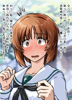 ぼくのかくみぽりんはびっ●です