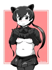 うちの裸？見てもええもんちゃうで？ええんか？