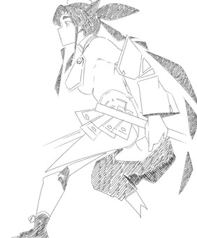牛若丸
