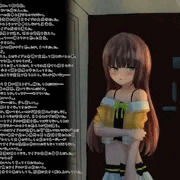 mtrちゃんと新衣装ラブラブエッチ