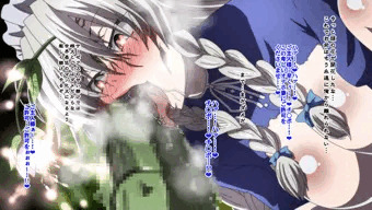 グレイフィア洗脳