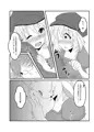 コミックマーケット94新刊サンプル