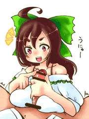 お空のにぎにぎ