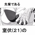 くぱぁもあるよ♡