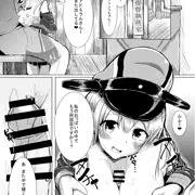 コピー本