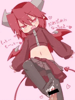 ふみ