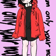 愛も哀れも分からない