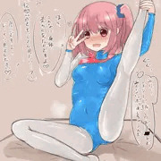 開脚して誘惑してくるレオタードの女の子