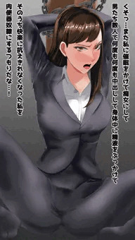 バブバブ催眠潜入捜査官