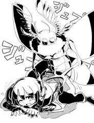 ビッグモス