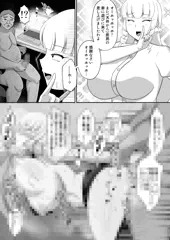 金田さん好き