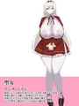 転生したので悪役令嬢と聖女両方堕としてみた