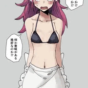クールまとめ