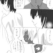 ザップ×チェイン２