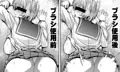 誰でも簡単にエロ漫画が描ける!効果・補助ブラシセット
