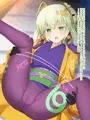 セアミンちゃん