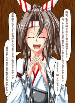 催眠術で遊ぼう４