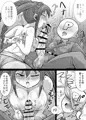 あやや（亜夜）の楽屋コミュでパーフェクト(※)を取る方法！！！(※パーフェクトならSEXできます)