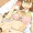 なう