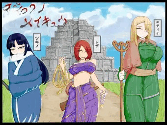 エロ漫画を描きました