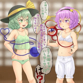 最近のツイッター用まとめ